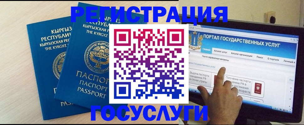 пропишу в квартире в Немане